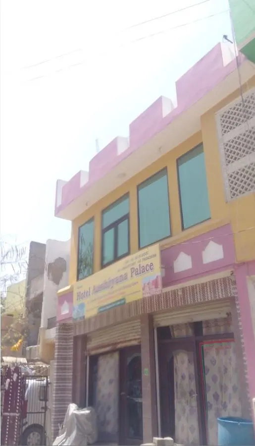 Hotel Aashiyanaa Palace Agra  2*, Agra (Uttar Pradesh)