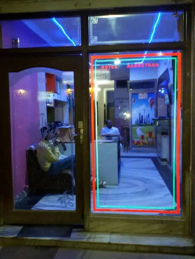 **  Hotel Aashiyanaa Palace Agra  India