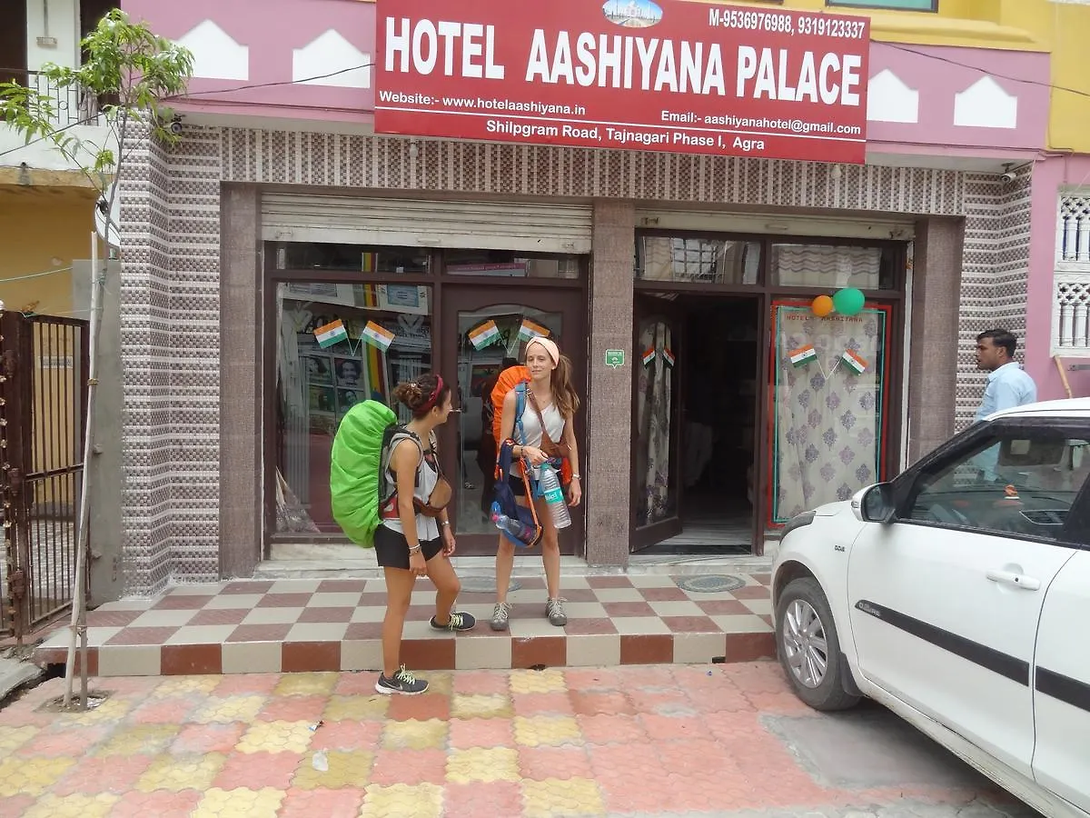Hotel Aashiyanaa Palace Agra