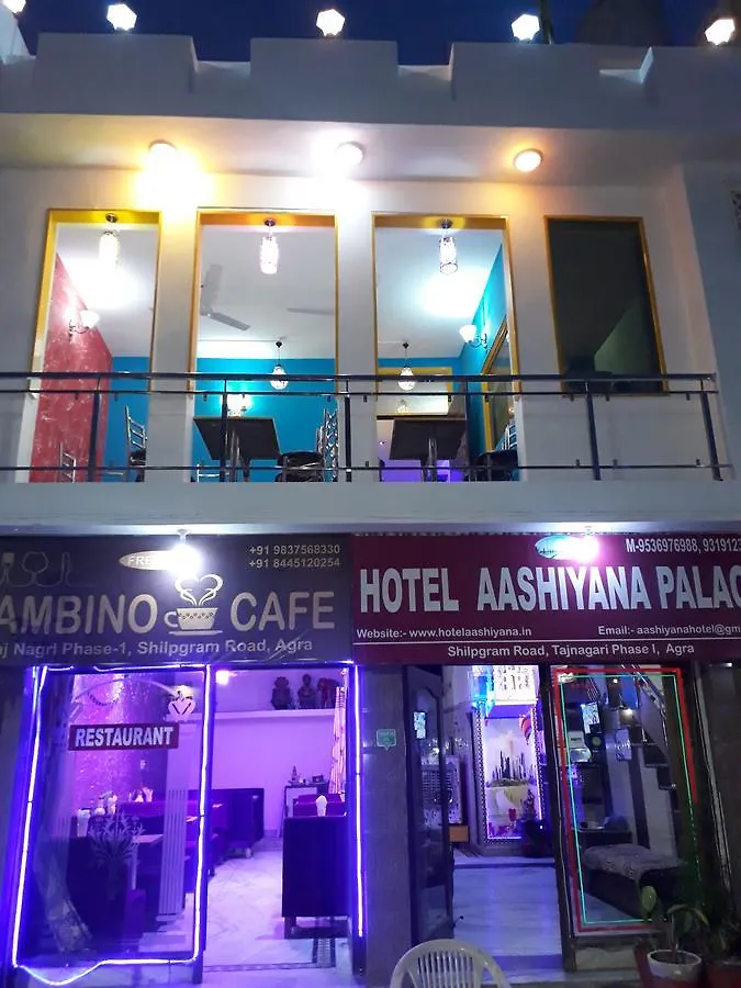 Hotel Aashiyanaa Palace Agra  India